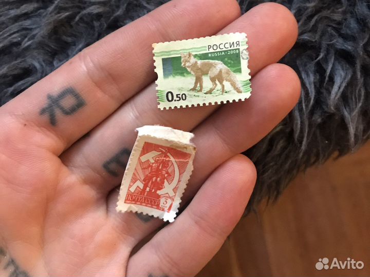 Почтовые марки СССР