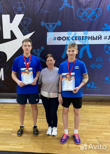 Тренер по настольному теннису