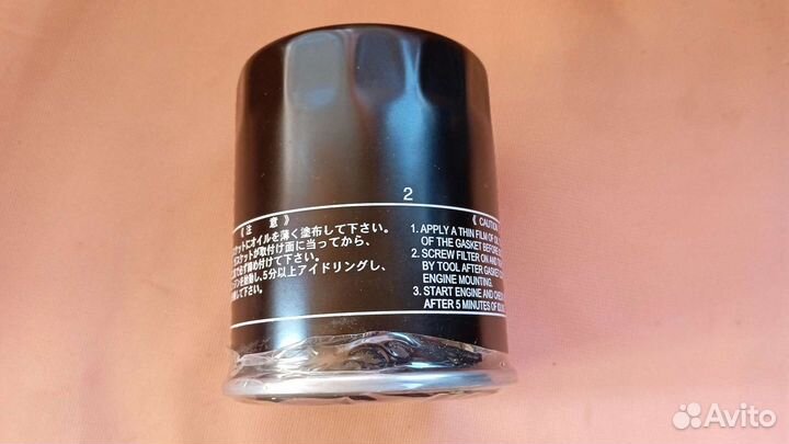 Масляный фильтр jeyo-14-302, jeyo-14-302-9A