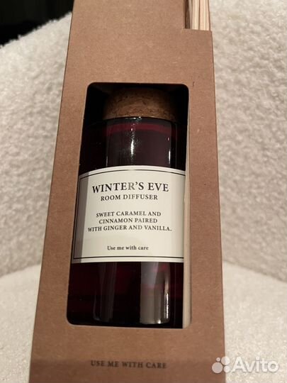 Диффузор HM Winter Eve