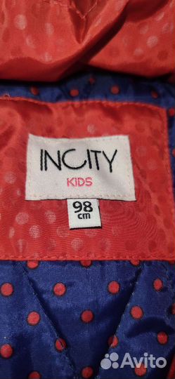 Парка для девочки 104