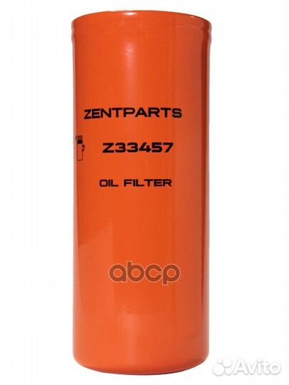 Z33457 фильтр масляный гидравл. D97 H240 Case