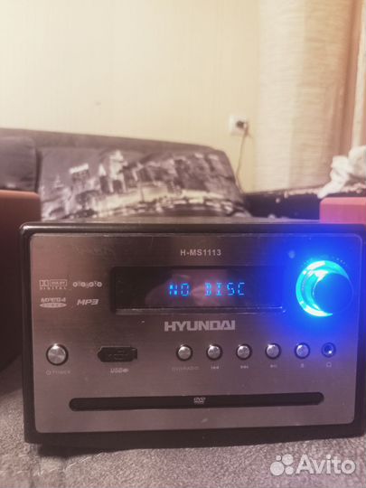 Аудио система