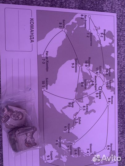 Кодовые имена + Кодовые имена дуэт 2 игры в 1