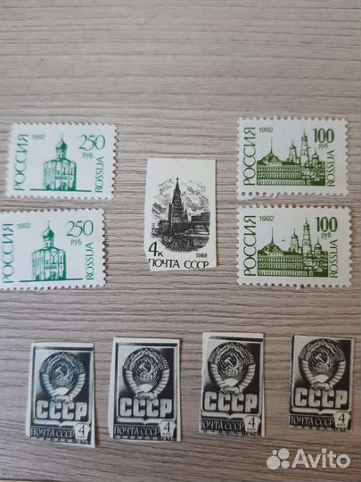 Почтовые марки