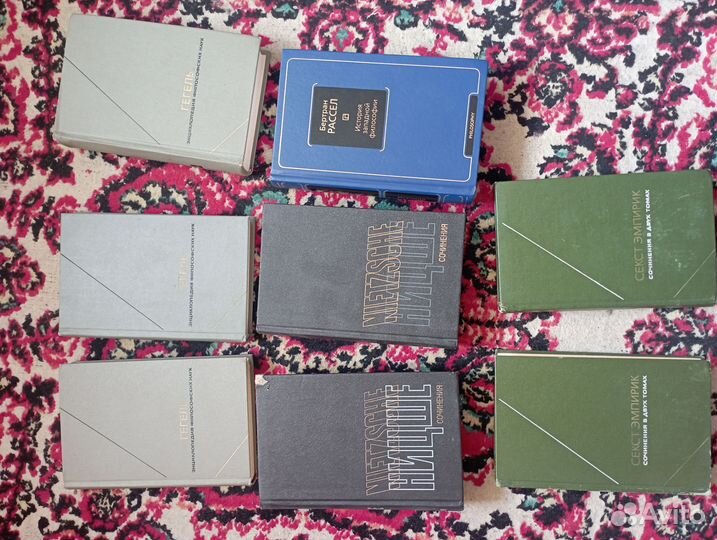 Гегель, Ницше, Рассел, Эмпирик