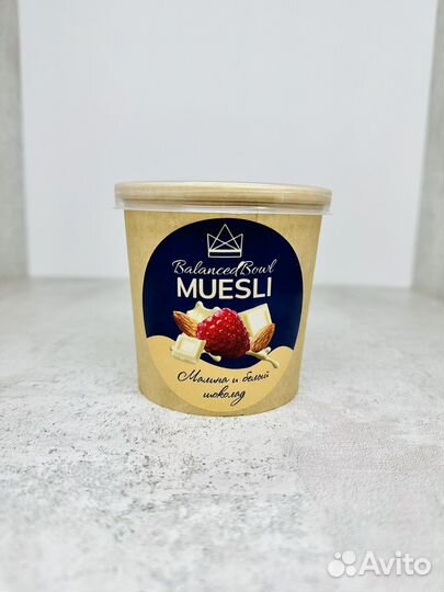 Мюсли (Малина и Белый шоколад)