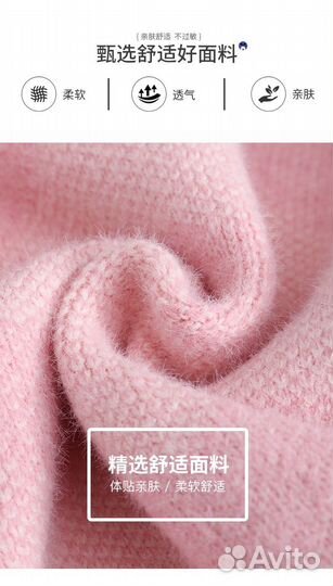 Кардиган для девочки