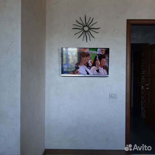 Кованое солнце