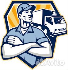 Водитель с личным автомобилем от 4 паллет