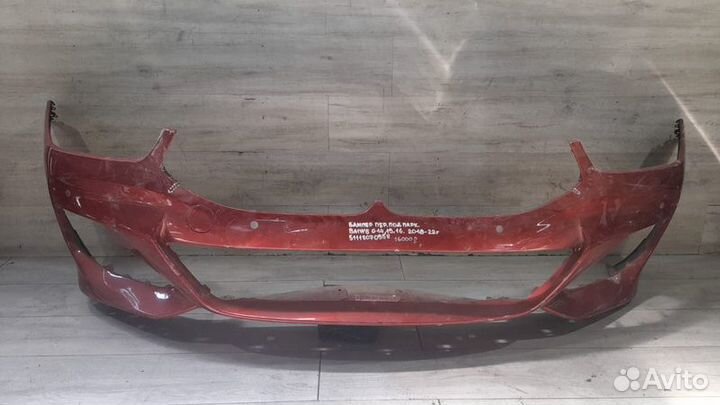 Бампер передний под парктроники Bmw 8 G14 G15 G16