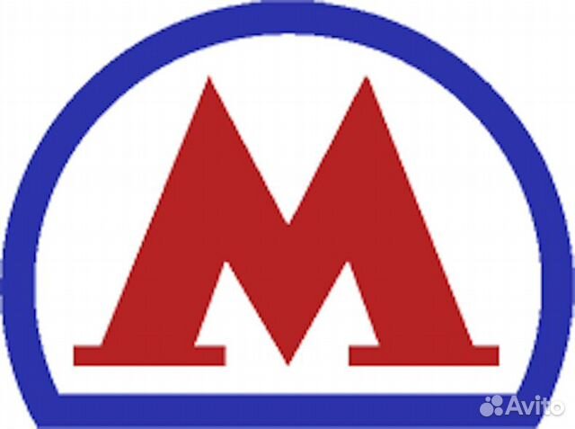 Разнорабочий вахта