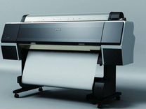 Epson stylus pro 9700