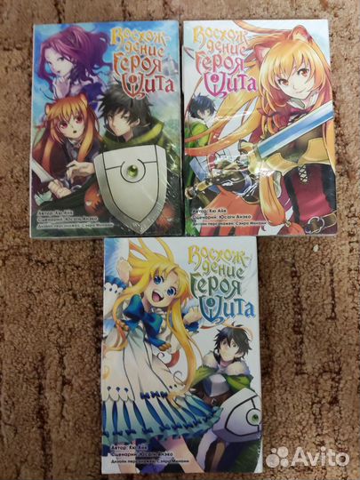 Манга разная