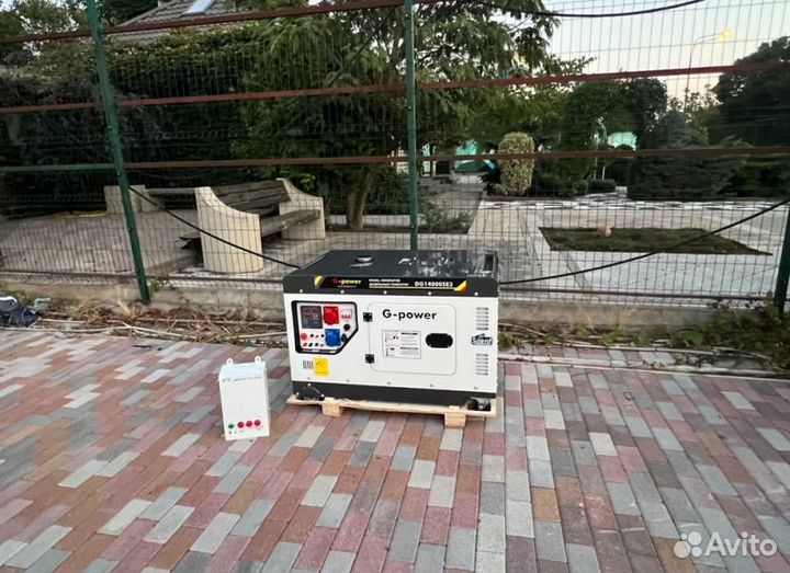 Дизельный генератор 12 кВт G-power