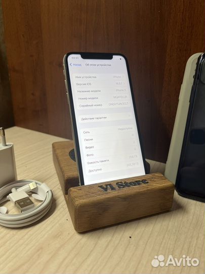 iPhone X на 256gb