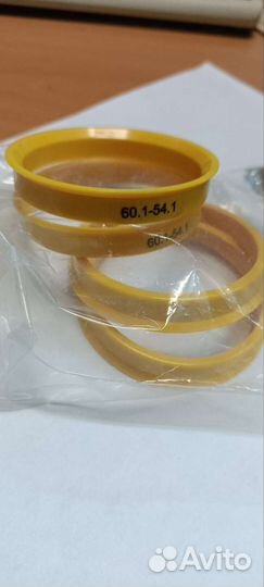 Центровочные кольца для литых дисков 60,1-54,1