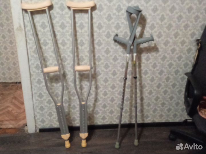 Костыли подмышечные бу