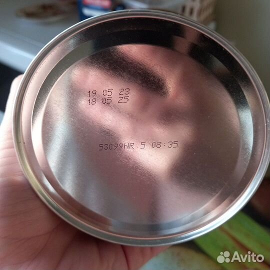 Детская смесь без лактозы