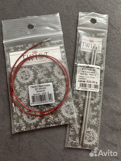 Спицы chiaogoo 3,5