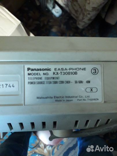 Атс Мини атс KX-T30810 panasonic Япония