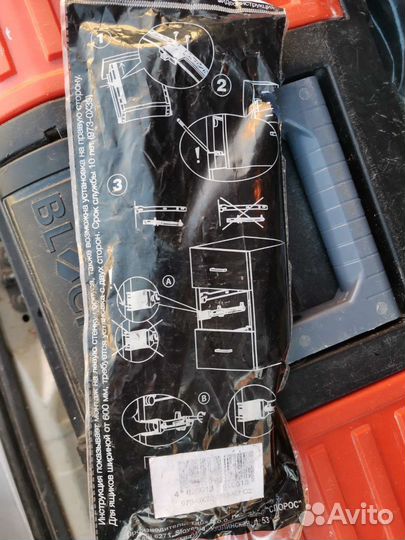 Доводчик для метабоксов