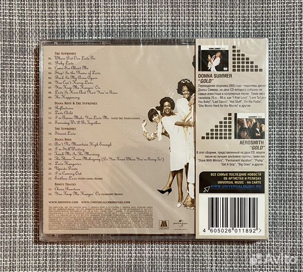 Diana Ross & The Supremes - The # 1’s CD Rus