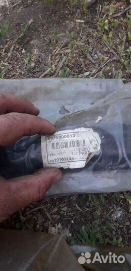 Тяги рулевые