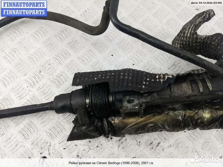 Рулевая рейка Peugeot Partner I Origin, 2001 2.0 Д