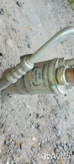 Трубки кондиционера Ssang Yong Kyron 2.3. 2.0