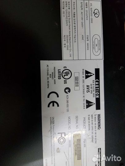 Digi 002 3шт1лотом digidesign 002