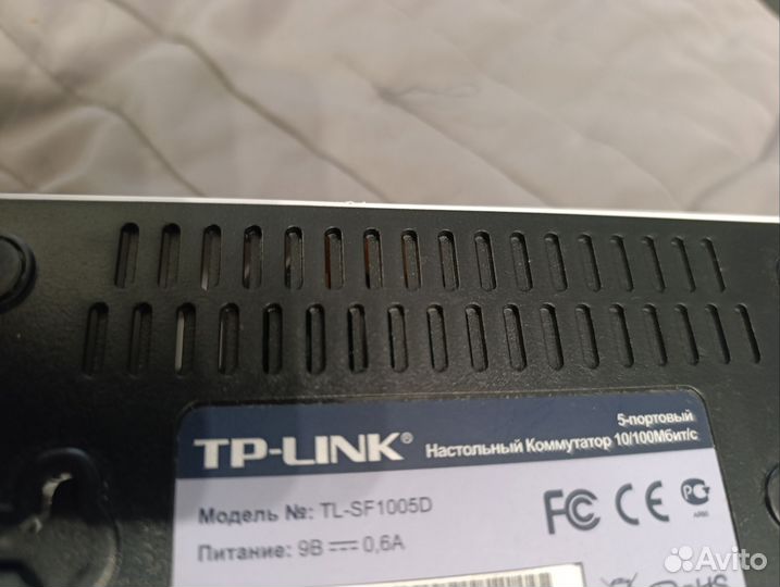 Коммутатор tp link ls1005g