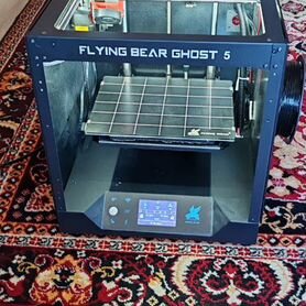 Flying bear ghost 5