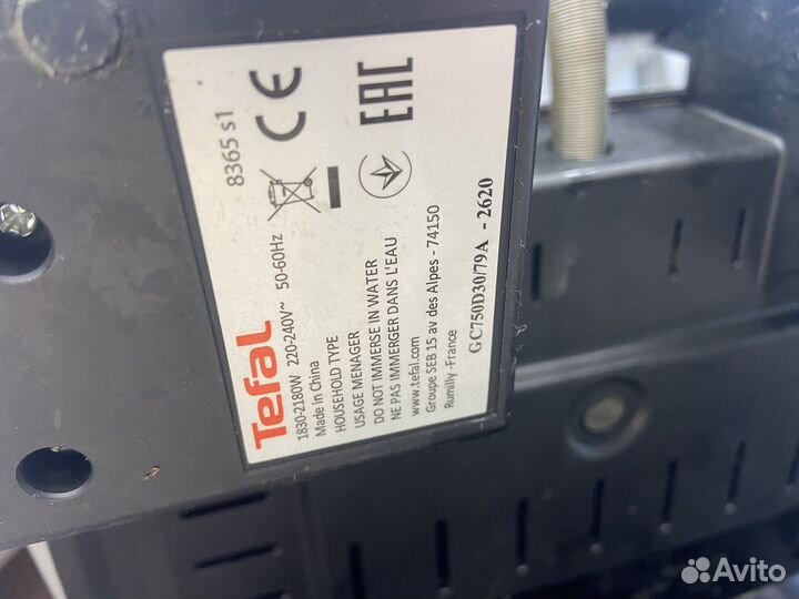 Электрогриль Tefal OptiGrill Elite