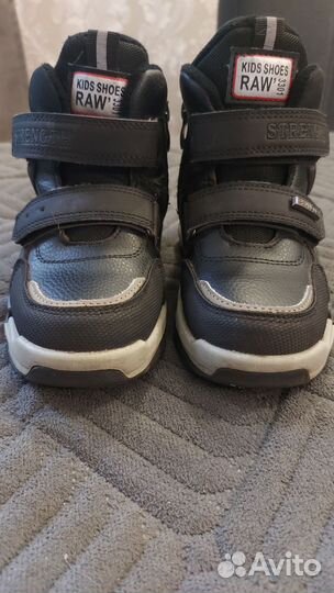 Ботинки детские 27