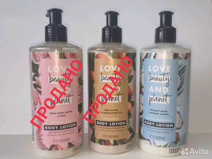 Лосьон для тела новый love beauty and planet