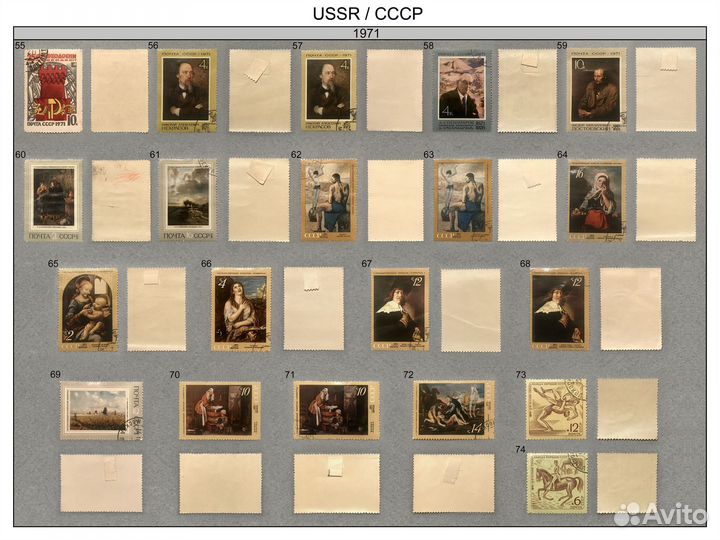 Марки СССР, Чехословакия,Венгрия, Польша и тд