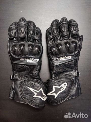 Alpinestars GP Plus R V2