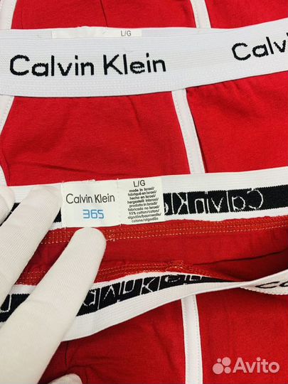 Трусы мужские Calvin Klein