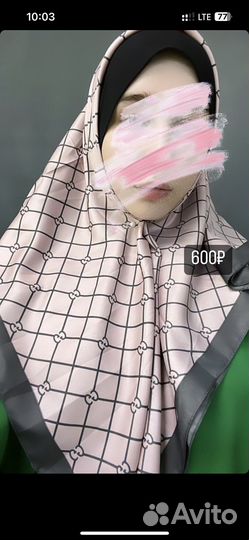 Платки, хиджабы