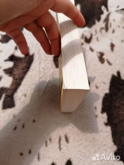 Книга Эмили Бронте Грозовой перевал