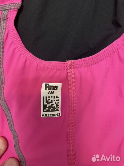 Стартовый гидрокостюм