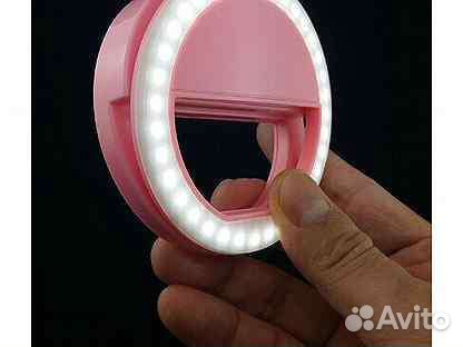Кольцевая лампа(мини)