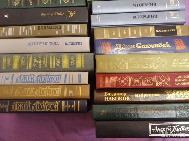 Книги. Современные и классика