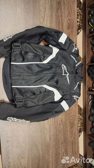 Мотоэкипировка женская