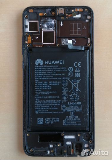 Дисплей с рамкой Huawei Honor 8X + аккумулятор