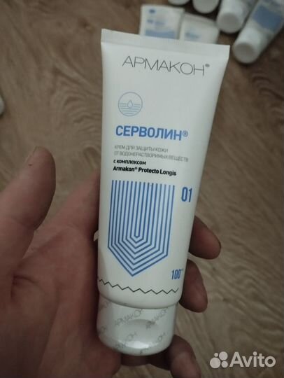 Профф крема для защиты кожи