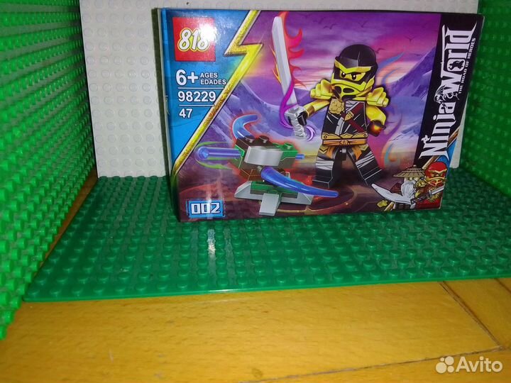 Lego Ниндзяго