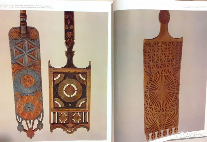 Альбом. Русское Народное Искусство. 1984