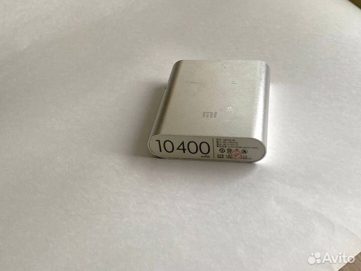 Powerbank Xiaomi 10400mAh